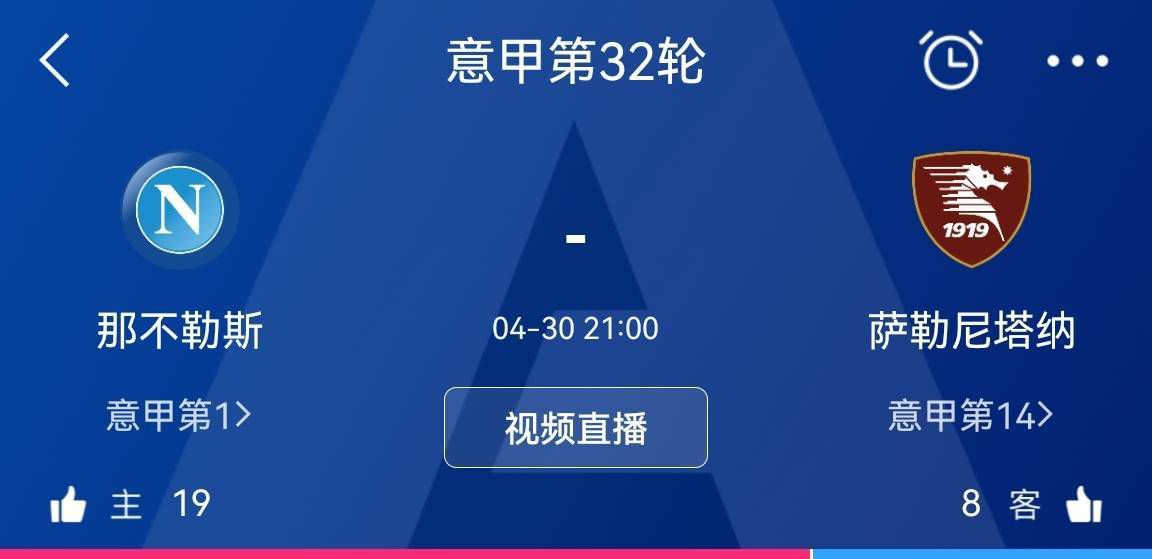 再谈续约——俱乐部希望我继续工作，这很重要，我并没有着急。